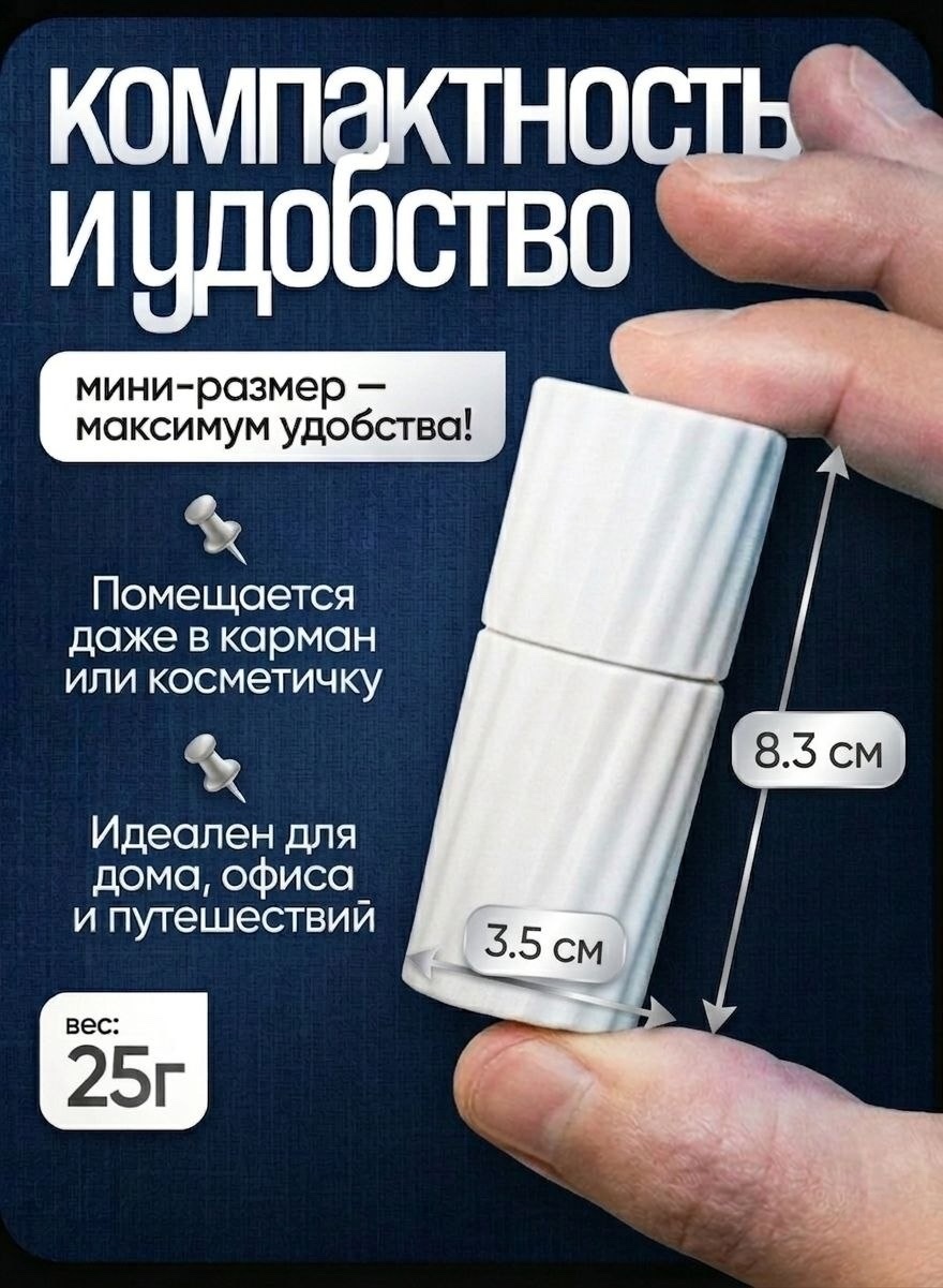 Карточка Wildberries: компактность и размеры